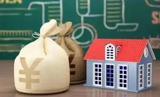 潮州支付宝公积金提取多久到账（支付宝里公积金提取多久到账）
